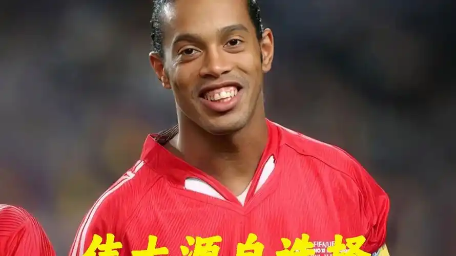 拼搏
